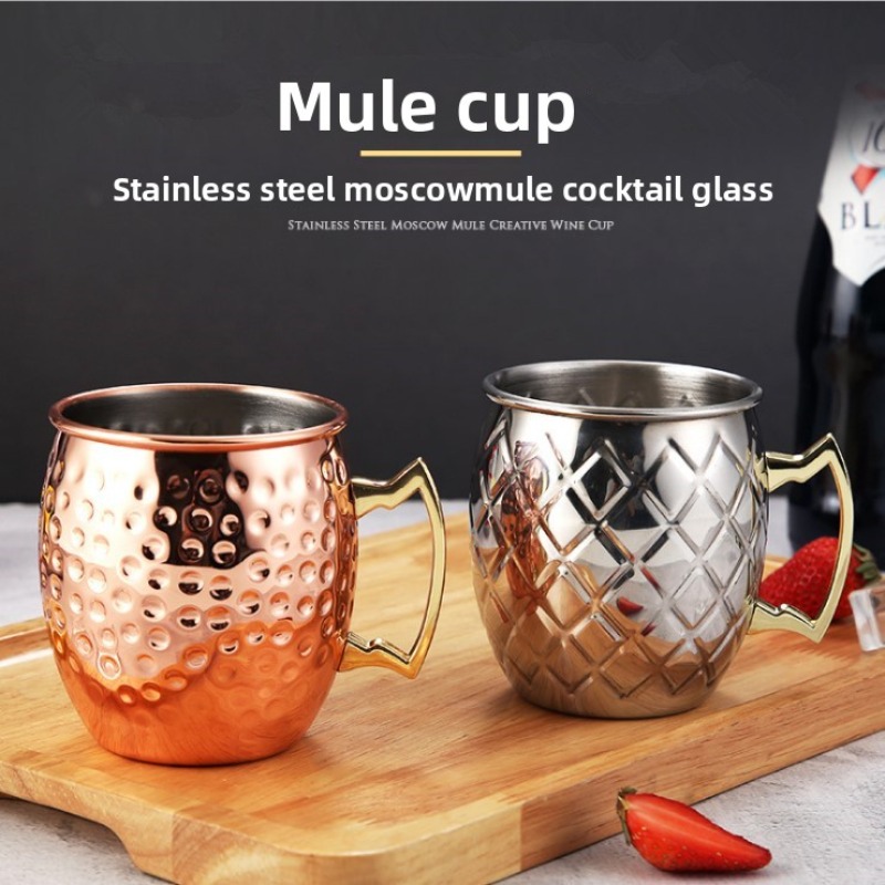 Copper Cocktail Mug - Moscow Mule Cup MoscowMule Copper Plated