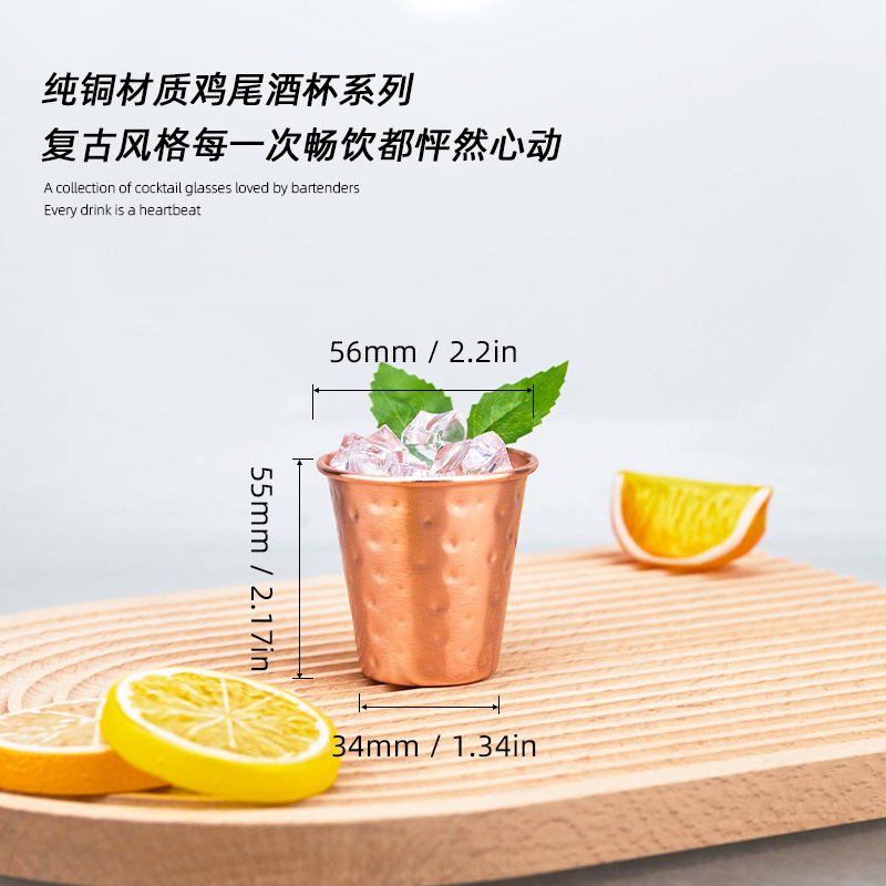1pc 70ml Copper Vintage Style  – Copper Cocktail Mug recenzja i cena