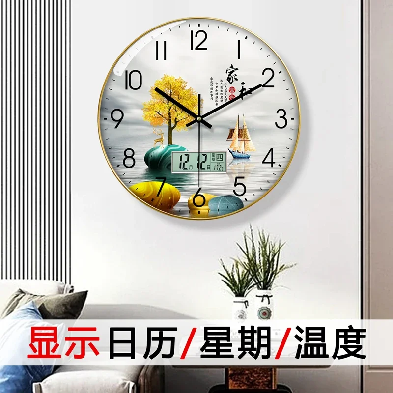 Watch Wall Clock Living Room w – Luxury Lifestyle Living recenzja i cena