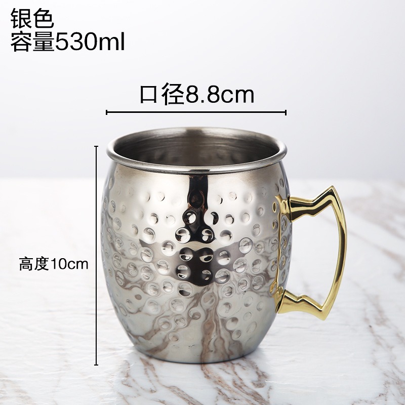 Moscow Mule Cup MoscowMule Cop – Copper Cocktail Mug recenzja i cena